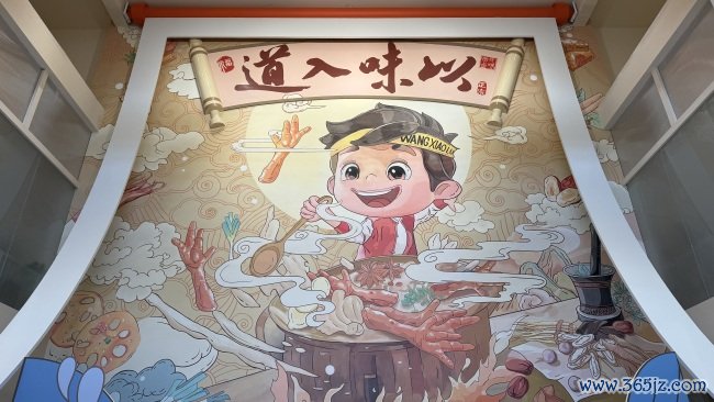 十年累销20亿袋，王小卤“职责室+品性严控”拓市集空间